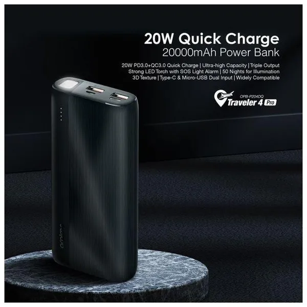 opb-p204dq-3.webp